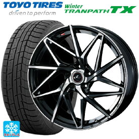 205/60R16 96Q トーヨー ウインタートランパス TX ウェッズ レオニス IT PBMC 16-6.5J 国産車用 スタッドレスタイヤホイール4本セット