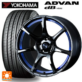 【5/30限定 最大3万円OFFクーポン】195/60R17 90H ヨコハマ アドバンデシベル V552 ウェッズ ウェッズスポーツ SA75R BLC2 17-6.5J 国産車用 サマータイヤホイール4本セット