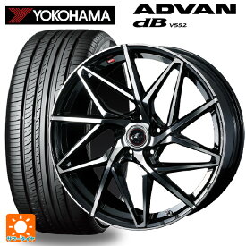 トヨタ プリウス(60系)用 195/60R17 90H ヨコハマ アドバンデシベル V552 レオニス IT PBMC 新品サマータイヤホイール 4本セット