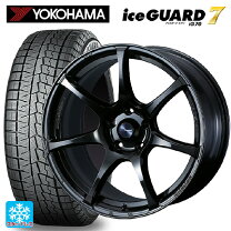 楽天市場】ヤリスクロス スタッドレス アイスガードの通販