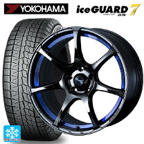 楽天市場】ヤリスクロス スタッドレス アイスガードの通販