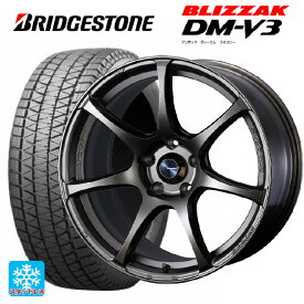 【最大3万円OFFクーポン 6/11 1:59迄】225/60R18 100Q ブリヂストン ブリザック DM-V3 # 正規品 ウェッズ ウェッズスポーツ SA75R EJ-BRONZE 18-7.5J 国産車用 スタッドレスタイヤホイール4本セット