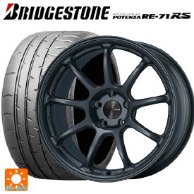 245/40R18 97W XL ブリヂストン ポテンザ RE71RS 正規品（限定） エンケイ パフォーマンスライン PF09 MDG 18-8J 国産車用 サマータイヤホイール4本セット