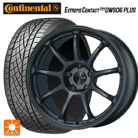 即日発送 2022年製 225/40R18 92Y XL コンチネンタル エクストリームコンタクト DWS06プラス＃ 正規品 エンケイ パフォーマンスライン PF09 MDG 18-7.5J 国産車用 サマータイヤホイール4本セット