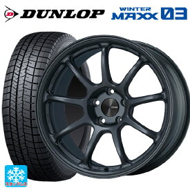 即日発送 225/40R18 88Q ダンロップ ウィンターマックス 03(WM03) # エンケイ パフォーマンスライン PF09 MDG 18-7.5J 国産車用 スタッドレスタイヤホイール4本セット