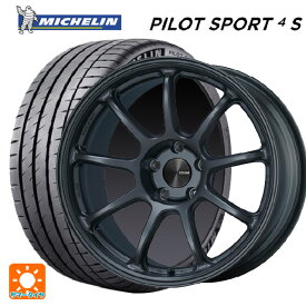 即日発送 225/40R18 92Y XL ミシュラン 正規品 パイロットスポーツ4S # エンケイ パフォーマンスライン PF09 MDG 18-7.5J 国産車用 サマータイヤホイール4本セット