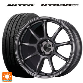 トヨタ GRヤリス(PA系)用 225/40R18 92Y ニットー NT830 プラス パフォーマンスライン PF09 DS 新品サマータイヤホイール 4本セット