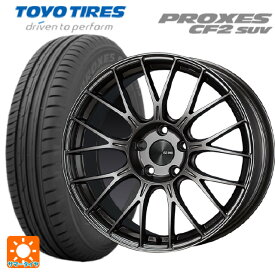 【4/25限定 抽選で最大100％ポイントバック】225/65R18 103H トーヨー プロクセス CF2 SUV エンケイ パフォーマンスライン PFM1 ダークシルバー 18-8J 国産車用 サマータイヤホイール4本セット