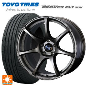 トヨタ プリウス(60系)用 195/60R17 90H トーヨー プロクセス CL1 SUV ウェッズスポーツ SA75R EJ-BRONZE 新品サマータイヤホイール 4本セット