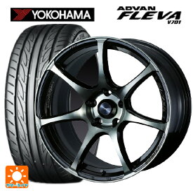 195/55R15 85V ヨコハマ アドバン フレバ V701 ウェッズ ウェッズスポーツ SA75R WBC 15-6J 国産車用 サマータイヤホイール4本セット