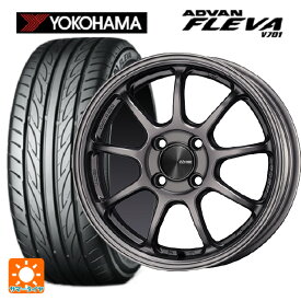 【最大3万円OFFクーポン 3/30 23:59迄】225/45R17 94W XL ヨコハマ アドバン フレバ V701 エンケイ パフォーマンスライン PF09 DS 17-7J 国産車用 サマータイヤホイール4本セット