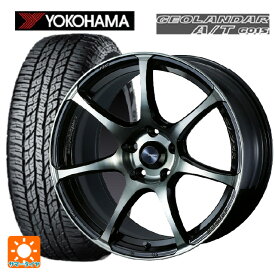 【最大3万円OFFクーポン 6/11 1:59迄】ミツビシ アウトランダー(5LA GNOW)用 235/60R18 107H XL ヨコハマ ジオランダー A/T G015 ブラックレター ウェッズスポーツ SA75R WBC 新品サマータイヤホイール 4本セット