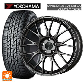 4/20限定 エントリーで最大100％ポイントバックトヨタ RAV4(50系)用 235/65R17 108H XL ヨコハマ ジオランダー A/T G015 ブラックレター パフォーマンスライン PFM1 ダークシルバー 新品サマータイヤホイール 4本セット