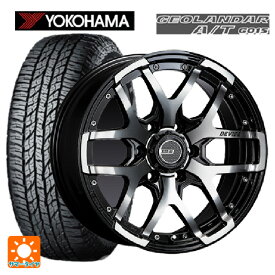 275/55R20 117H XL ヨコハマ ジオランダー A/T G015 ブラックレター タナベ SSR ディバイド ZS アッシュブラック 20-8.5J 国産車用 サマータイヤホイール4本セット