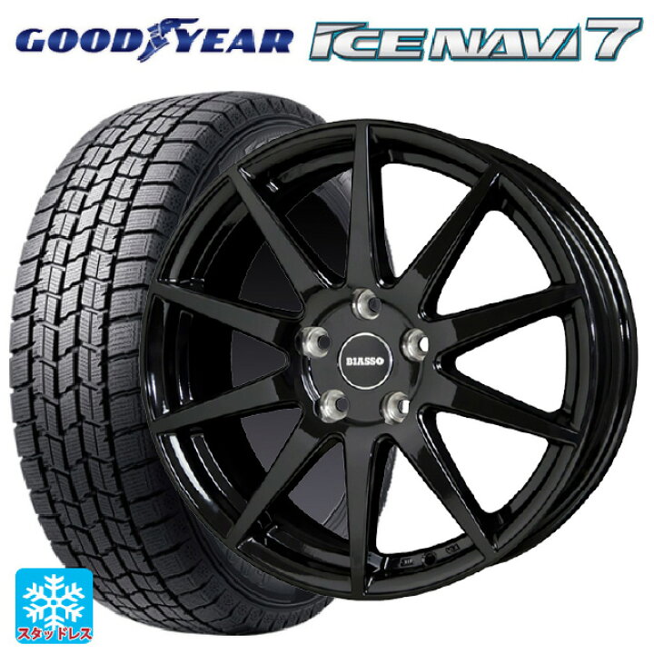 楽天市場】アウディ A1(8X系)用 185/60R15 84Q グッドイヤー アイス 