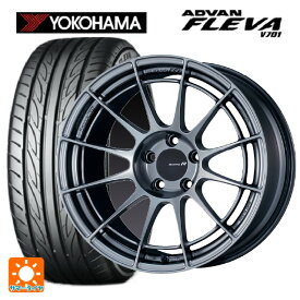 【最大3万円OFFクーポン 3/30 23:59迄】225/45R17 94W XL ヨコハマ アドバン フレバ V701 エンケイ レーシングレボリューション NT03RR ハイパーシルバー 17-7J 国産車用 サマータイヤホイール4本セット