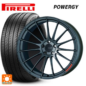 225/40R19 93Y XL ピレリ パワジー 正規品 エンケイ レーシングレボリューション RS05RR マットダークガンメタリック 19-8.5J 国産車用 サマータイヤホイール4本セット