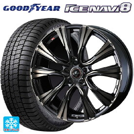 205/50R17 93Q XL グッドイヤー アイスナビ8 ウェッズ レオニス VR PBMC/TI 17-7J 国産車用 スタッドレスタイヤホイール4本セット