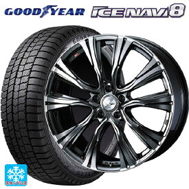 トヨタ プリウス(60系)用 2021年製 195/60R17 90Q グッドイヤー アイスナビ8 熟成タイヤ レオニス VR BMCMC 新品スタッドレスタイヤホイール 4本セット