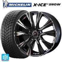 楽天市場】235/50r18 スタッドレス レオニス chの通販