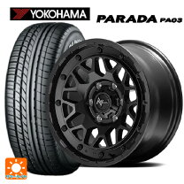 楽天市場】215／65－16 lt ハイエース ホワイトレターの通販