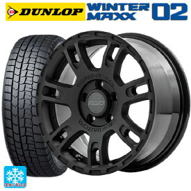 【最大3万円OFFクーポン 6/11 1:59迄】215/60R16 95Q ダンロップ ウィンターマックス 02(WM02) レイズ チームデイトナ D207 BZZ 16-7J 国産車用 スタッドレスタイヤホイール4本セット