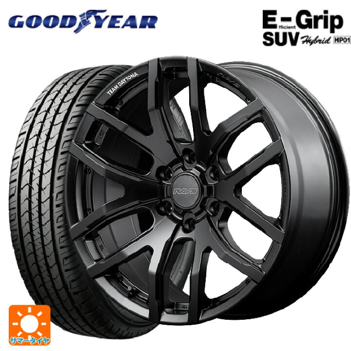 楽天市場】トヨタ ランドクルーザープラド(150系)用 275/65R17 115H 