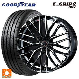 【最大3万円OFFクーポン 6/11 1:59迄】トヨタ RAV4(50系)用 245/45R20 103V XL グッドイヤー エフィシェントグリップ 2 SUV レオニス SK PBMC 新品サマータイヤホイール 4本セット