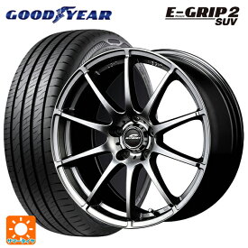 ニッサン エクストレイル(33系)用 235/60R18 107V XL グッドイヤー エフィシェントグリップ 2 SUV シュナイダー スタッグ # メタリックグレー 新品サマータイヤホイール 4本セット