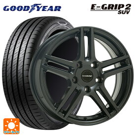 プジョー 5008(P8系)用 225/60R17 99V グッドイヤー エフィシェントグリップ 2 SUV ユーロデザイン アイガー ガンメタリック 新品サマータイヤホイール 4本セット