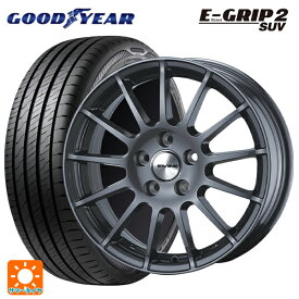 4/20限定 エントリーで最大100％ポイントバックアウディ Q3(F3D)用 235/55R18 100V グッドイヤー エフィシェントグリップ 2 SUV アーヴィン F01 ガンメタリック 新品サマータイヤホイール 4本セット