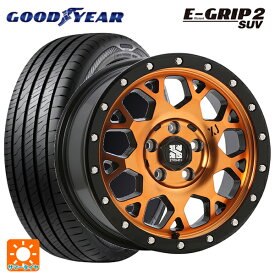 【最大3万円OFFクーポン 6/11 1:59迄】215/65R16 98V グッドイヤー エフィシェントグリップ 2 SUV エムエルジェイ エクストリームJ XJ04 Active Orange 16-7J 国産車用 サマータイヤホイール4本セット