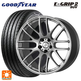 トヨタ ハリアー(80系)用 245/45R20 103V XL グッドイヤー エフィシェントグリップ 2 SUV エモーション M8R # GZS 新品サマータイヤホイール 4本セット