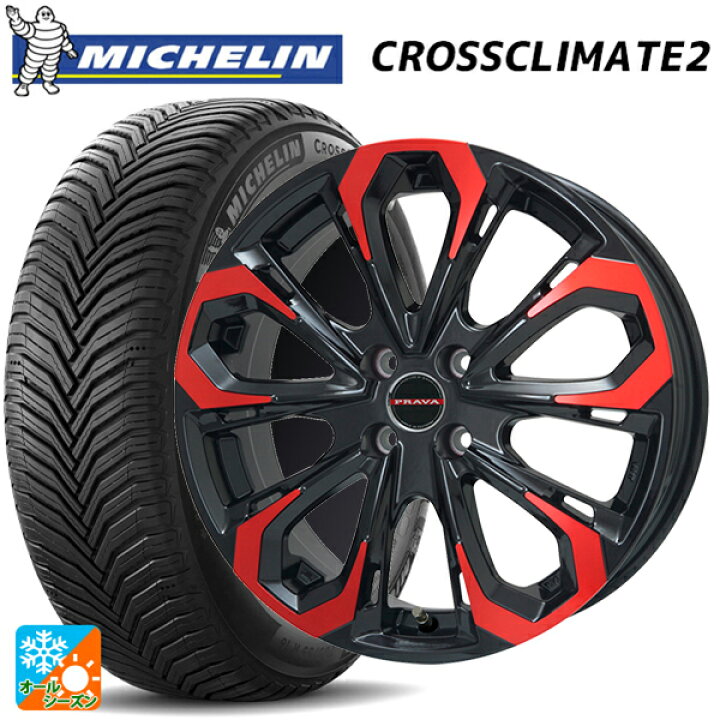 楽天市場】トヨタ ハリアー(80系)用 2024年製 225/55R19 99V 
