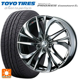 【5/25限定抽選で100％ポイントバック】トヨタ ヤリスクロス(10系)用 215/50R18 92V トーヨー プロクセス　コンフォート2S レオニス TE BMCMC 新品サマータイヤホイール 4本セット