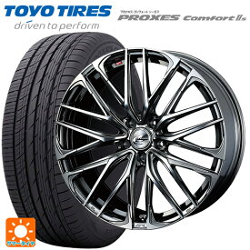 【5/25限定抽選で100％ポイントバック】トヨタ ヤリスクロス(10系)用 215/50R18 92V トーヨー プロクセス　コンフォート2S レオニス SK BMCMC 新品サマータイヤホイール 4本セット