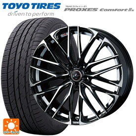 【5/25限定抽選で100％ポイントバック】トヨタ ヤリスクロス(10系)用 215/50R18 92V トーヨー プロクセス　コンフォート2S レオニス SK PBMC 新品サマータイヤホイール 4本セット