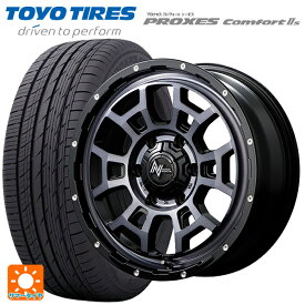 4/20限定 エントリーで最大100％ポイントバック215/50R17 95V トーヨー プロクセス　コンフォート2S マルカサービス ナイトロパワー H6 スラッグ ブラッククリア/ピアスドリルド 17-7J 国産車用 サマータイヤホイール4本セット