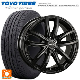 BMW 2シリーズ クーペ(G42)用 225/45R18 95W トーヨー プロクセス　コンフォート2S マック ファー グロスブラック 新品サマータイヤホイール 4本セット