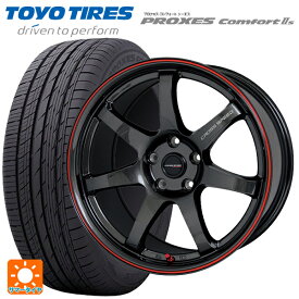 トヨタ ヤリスクロス(10系)用 215/50R18 92V トーヨー プロクセス　コンフォート2S クロススピード ハイパーエディション CR7 GGM&R 新品サマータイヤホイール 4本セット