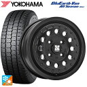 トヨタ プロボックス(160系)用 155/80R14 88/86N ヨコハマ ブルーアース オールシーズン RT61 エムエルジェイ エクス…