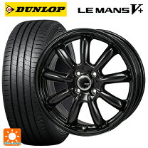 楽天市場】ダンロップ 155／65r14（サマータイヤ・ホイールセット 