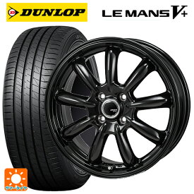 【6/4 20時〜 最大3万円OFFクーポン】185/70R14 88H ダンロップ ルマン5プラス(ルマン5+) ジャパン三陽 ザック JP209 グロスブラック 14-5.5J 国産車用 サマータイヤホイール4本セット