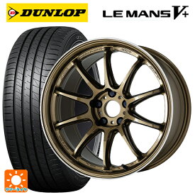 ホンダ ZR-V(RZ4)用 2024年製 215/55R17 94V ダンロップ ルマン5プラス(ルマン5+) # エモーション ZR10 HGLC 新品サマータイヤホイール 4本セット