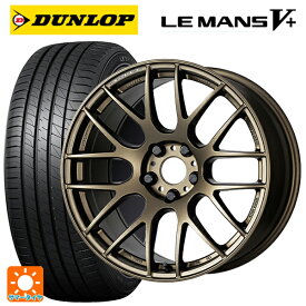 即日発送 ミツビシ ランサーエボリューション10(CZ4A)用 245/40R18 93W ダンロップ ルマン5プラス(ルマン5+) # エモーション M8R AHG 新品サマータイヤホイール 4本セット