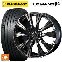 楽天市場】185/60r15 ホイールセット ルマン5の通販