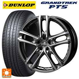 トヨタ ハリアー(80系)用 225/60R18 100H ダンロップ グラントレックPT5 クレンツェ シンティル168エボ SBCポリッシュ 新品サマータイヤホイール 4本セット