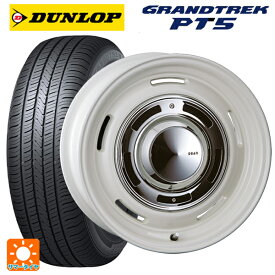 【4/14 20時〜 最大3万円OFFクーポン】ニッサン エクストレイル(32系)用 225/65R17 102V ダンロップ グラントレックPT5 # ディーン クロスカントリー マーガレットホワイト 新品サマータイヤホイール 4本セット