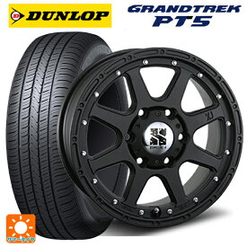 ミツビシ トライトン(GSRグレード)(LC2T)用 265/65R17 112H ダンロップ グラントレックPT5 エクストリームJ Flat Black 新品サマータイヤホイール 4本セット