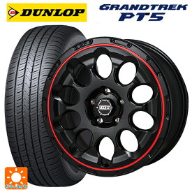 【最大3万円OFFクーポン 5/27 1:59迄】トヨタ ハリアー(80系)用 225/65R17 102V ダンロップ グラントレックPT5 # ボトムガルシアクロノ セミグロスブラック レッドリム 新品サマータイヤホイール 4本セット